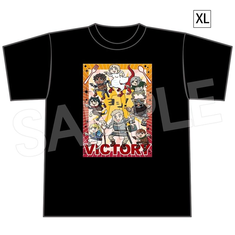 『ダンジョン飯』ヨシ!Tシャツ XL