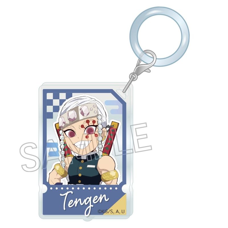 『鬼滅の刃』おしのびチャーム 宇髄天元