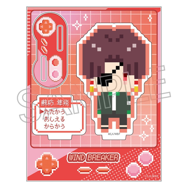 『WINDBREAKER』ピクセルアートシリーズ ミニアクリルスタンド 蘇枋 隼飛