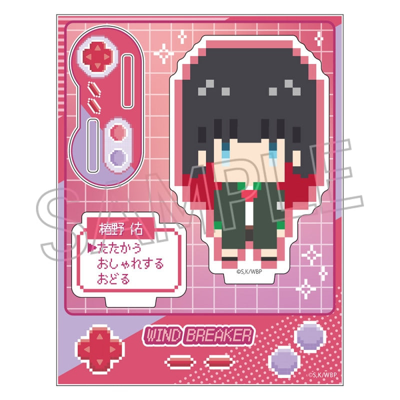 『WINDBREAKER』ピクセルアートシリーズ ミニアクリルスタンド 椿野 佑
