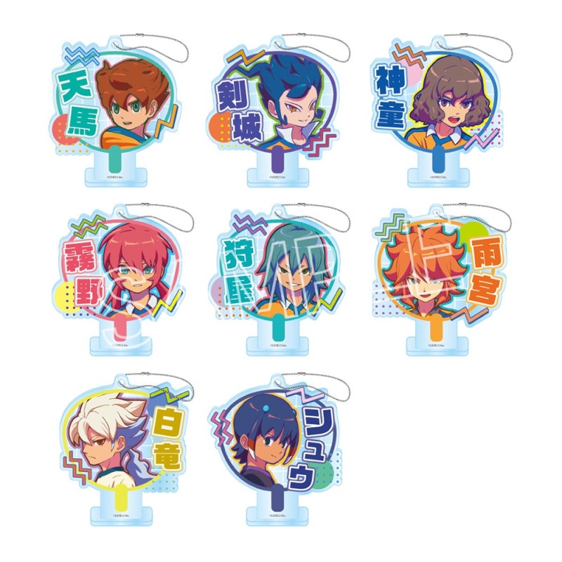 『イナズマイレブン英雄たちのヴィクトリーロード』ビビッドラインシリーズ デコうちわキーチェーン Vol.2 BOX(8個入)