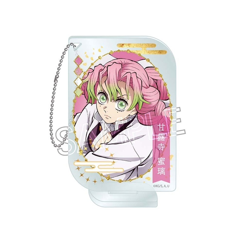 鬼滅の刃』箔押し缶バッジVol.4 甘露寺蜜璃 - Anime Store.JP