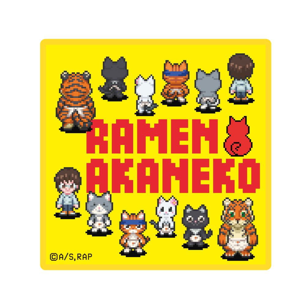 『ラーメン赤猫』ドット絵イラスト ハンドタオル