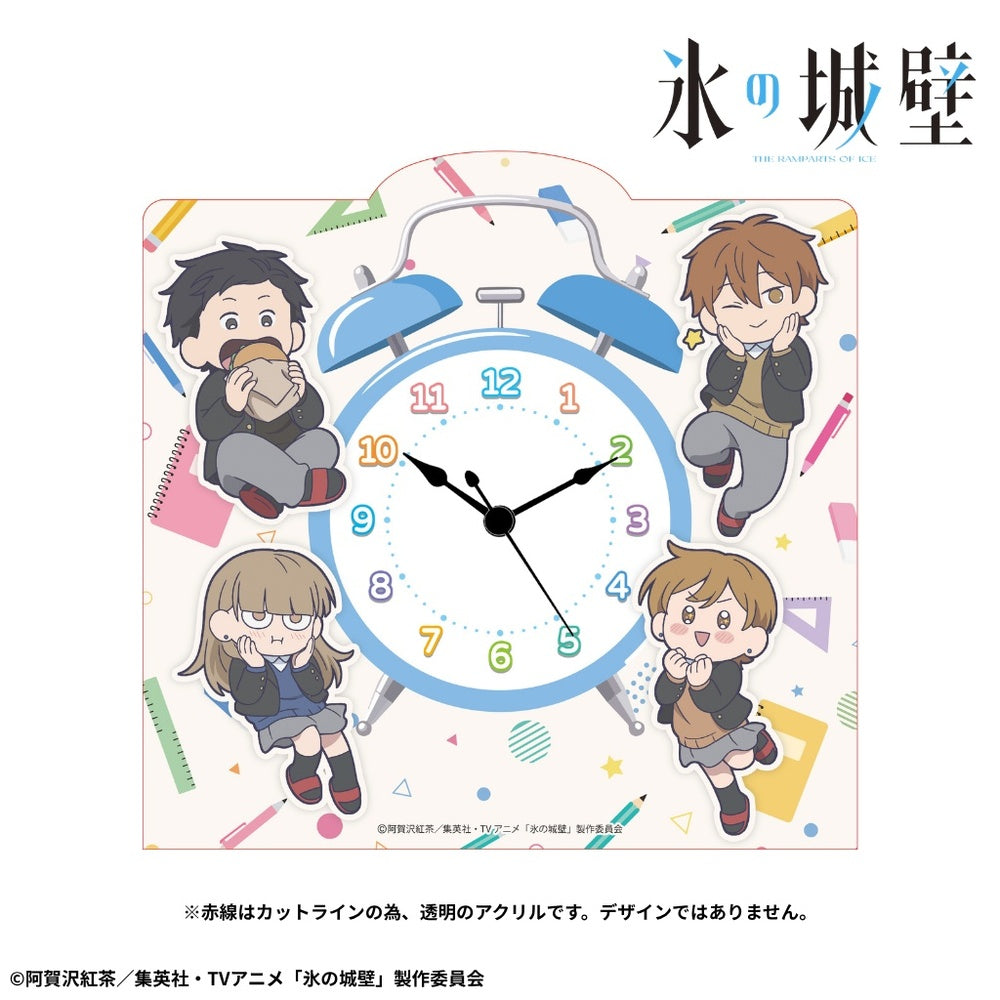 氷の城壁 グッズ - Anime Store.JP