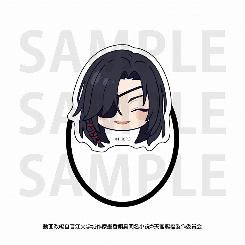 『天官賜福 貮』キャラクターヘアゴム 花城