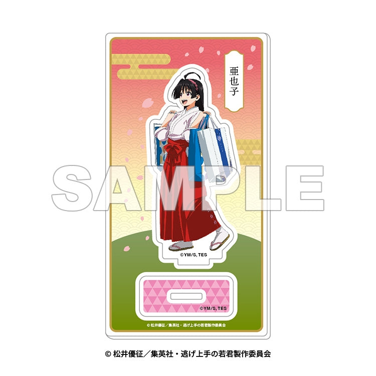 逃げ上手の若君 いざ鎌倉 街歩き メタリック缶バッジ 北条時行 10個セット 逃げ上手の若君 いざ鎌倉 街歩き メタリック缶バッジ 北条時行 10個