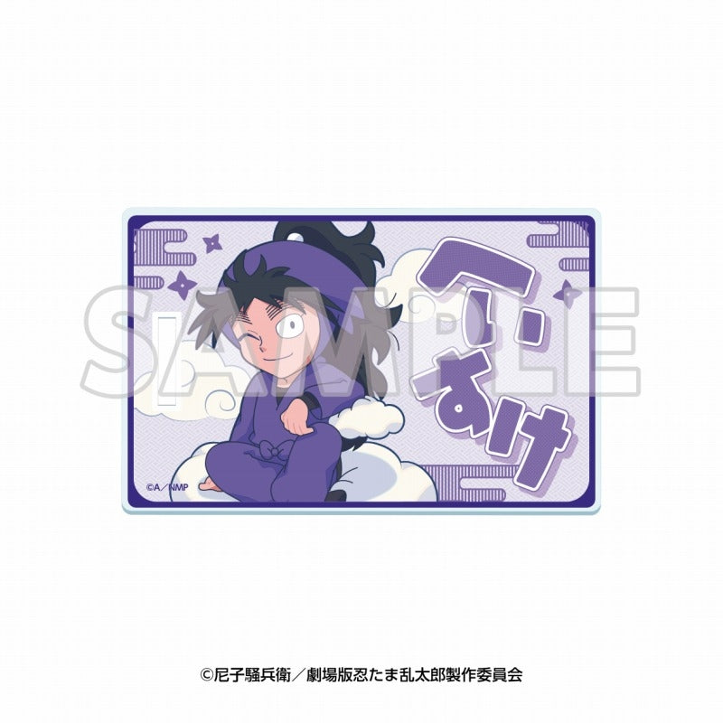 忍たま 缶バッジ バッジ セット 忍たま乱太郎 ヴィンテージ