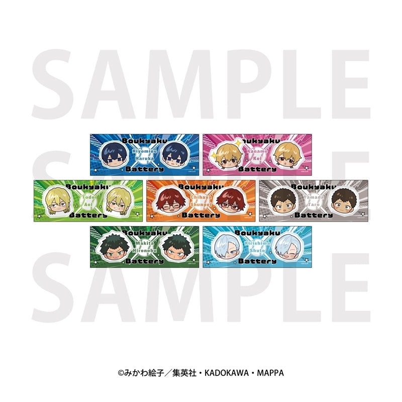 『忘却バッテリー』ダイカットステッカーセット(ミニキャラver.)