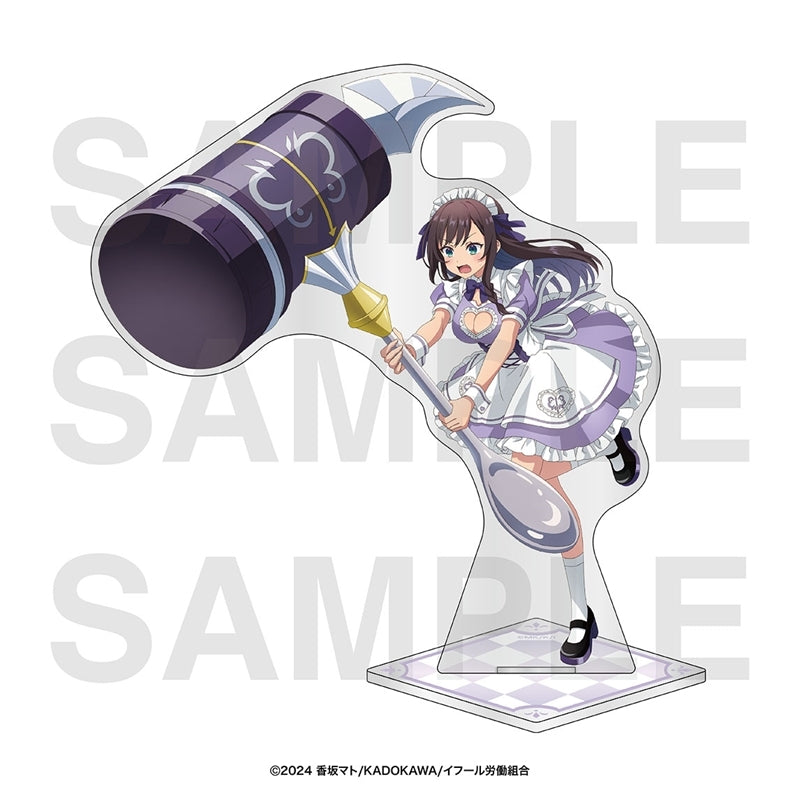 『ギルドの受付嬢ですが、残業は嫌なのでボスをソロ討伐しようと思います』アクリルスタンド ドジっ子メイド