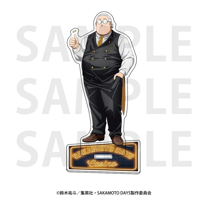 『SAKAMOTO DAYS』アクリルスタンド 描き下ろし等身「カジノディーラー」坂本太郎A