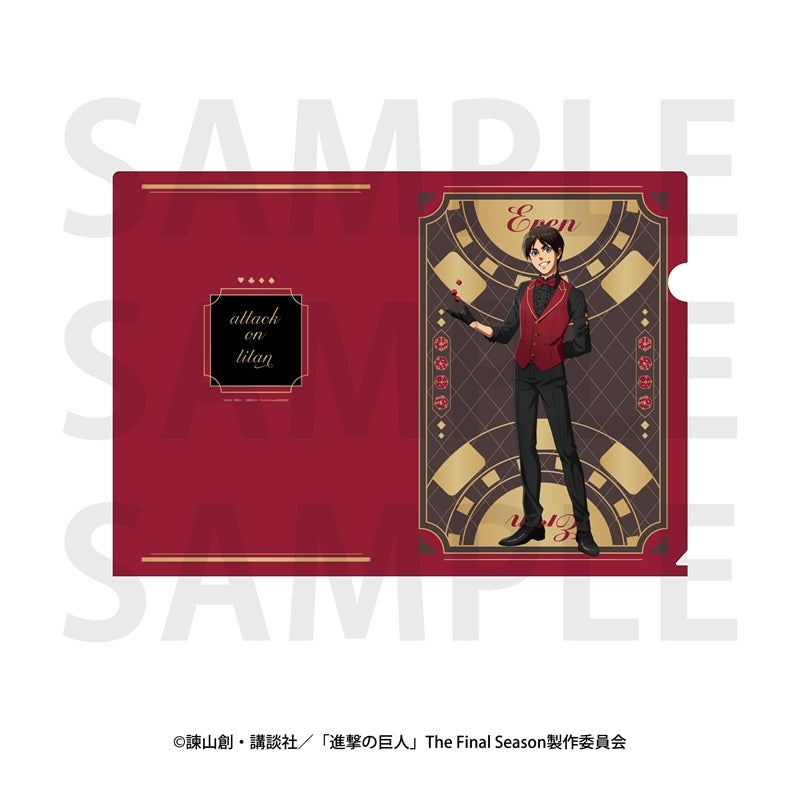 『進撃の巨人』クリアファイル カジノディーラー エレン・イェーガー
