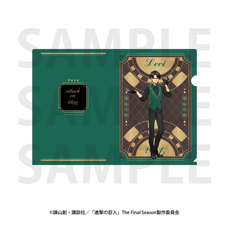 『進撃の巨人』クリアファイル カジノディーラー リヴァイ