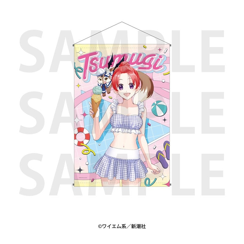 『魔王城の料理番 〜コワモテ魔族ばかりだけど、ホワイトな職場です〜』B2タペストリー ツムギ