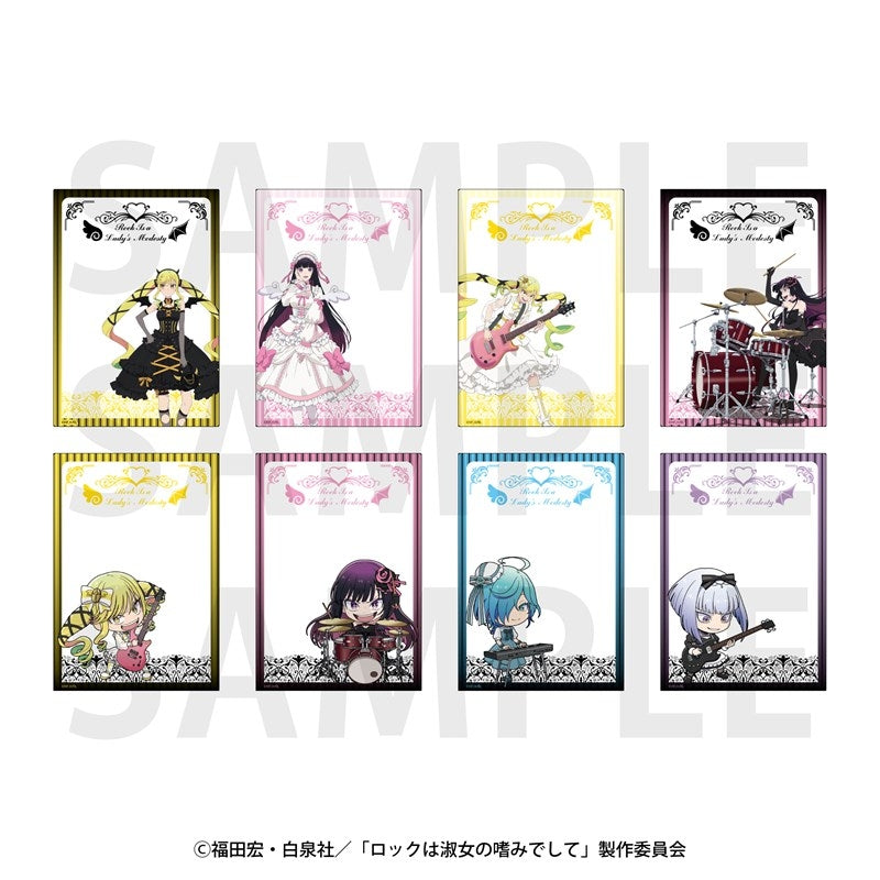 【100名限定】 ロックは淑女の嗜みでして アクリルキーホルダー 4点セット 100名限定】 ロックは淑女の嗜みでして アクリルキーホルダー 4点セット