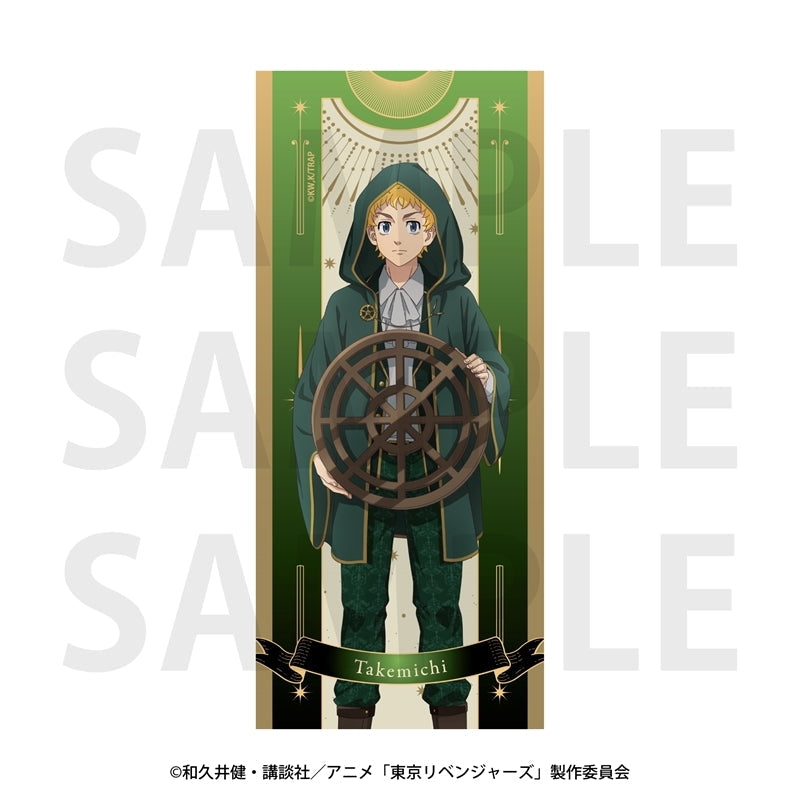 『東京リベンジャーズ』~アルカナ Collection~ フェイスタオル 花垣武道