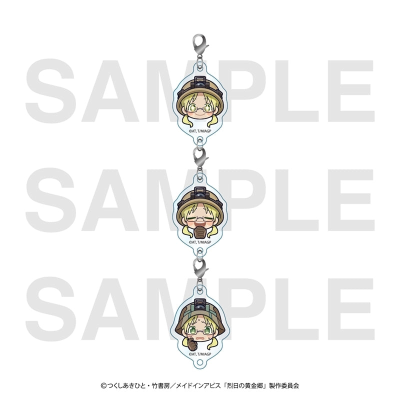 『メイドインアビス 烈日の黄金郷』アクリルチャームセット リコ