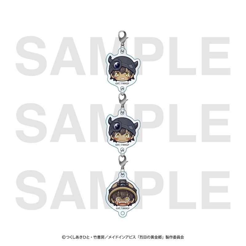 『メイドインアビス 烈日の黄金郷』アクリルチャームセット レグ