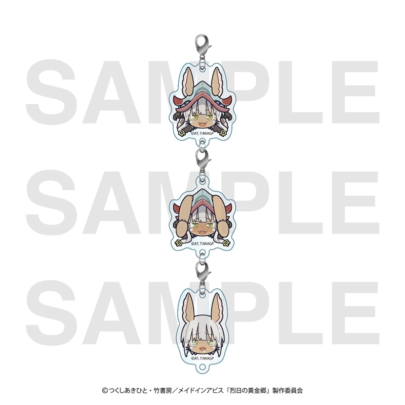『メイドインアビス 烈日の黄金郷』アクリルチャームセット ナナチ