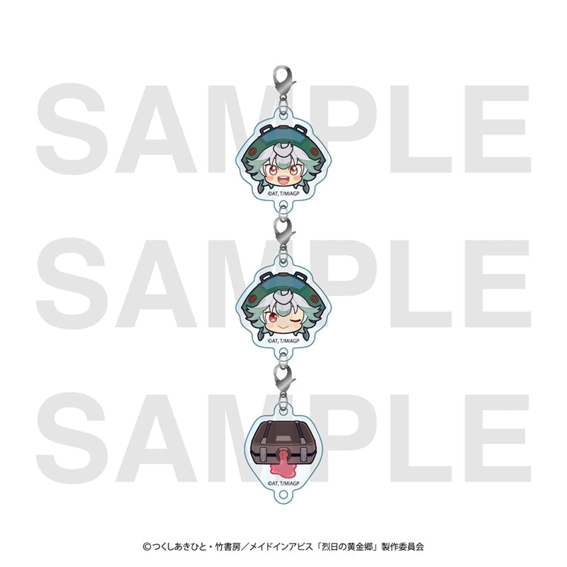 『メイドインアビス 烈日の黄金郷』アクリルチャームセット プルシュカ