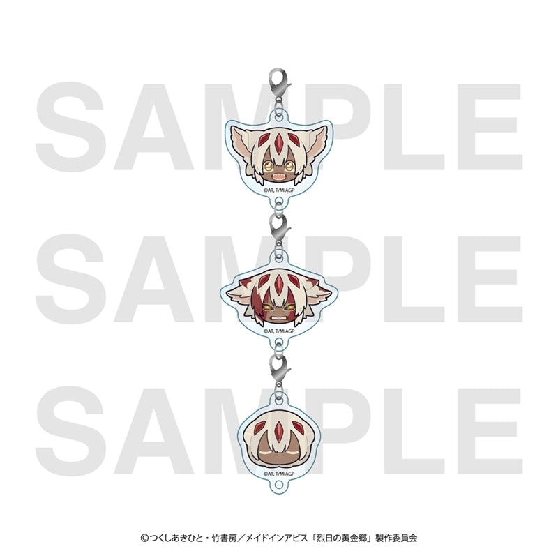 『メイドインアビス 烈日の黄金郷』アクリルチャームセット ファプタ