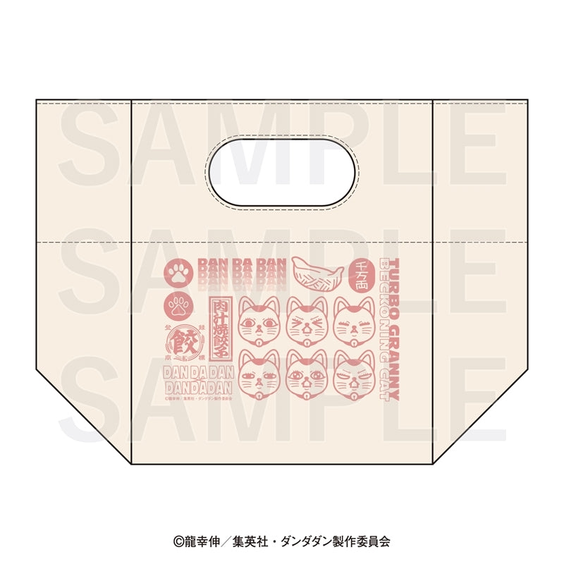 『ダンダダン×肉汁餃子のダンダダン』ランチトート