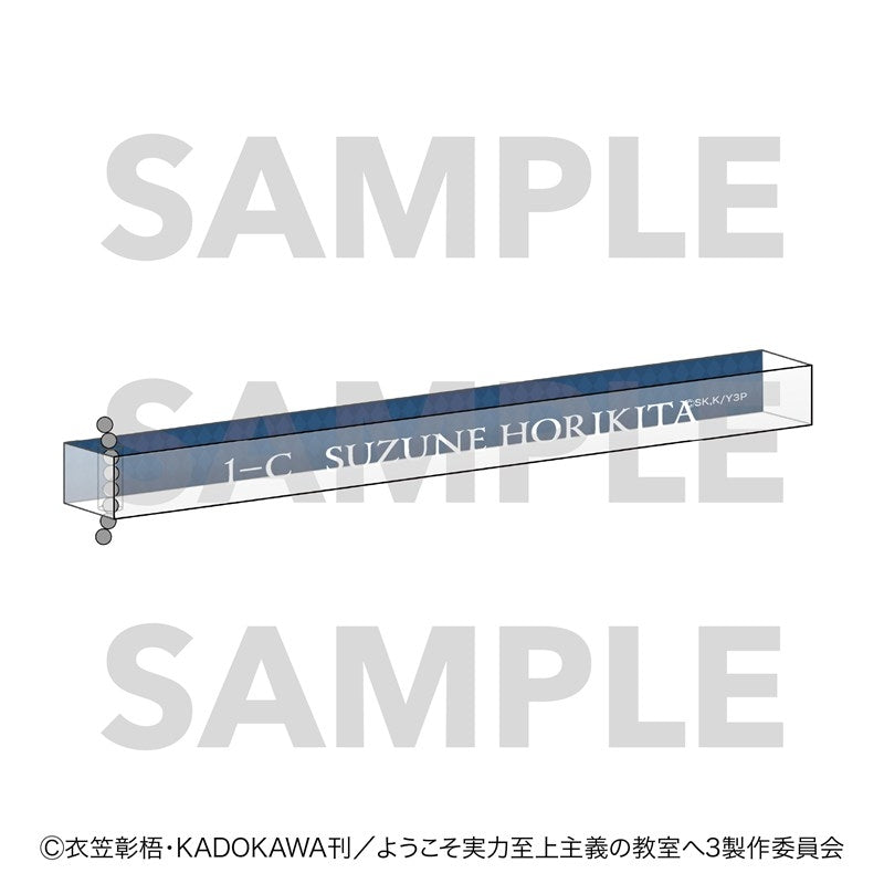 ようこそ実力至上主義の教室へ グッズ – Anime Store JP（アニメストア