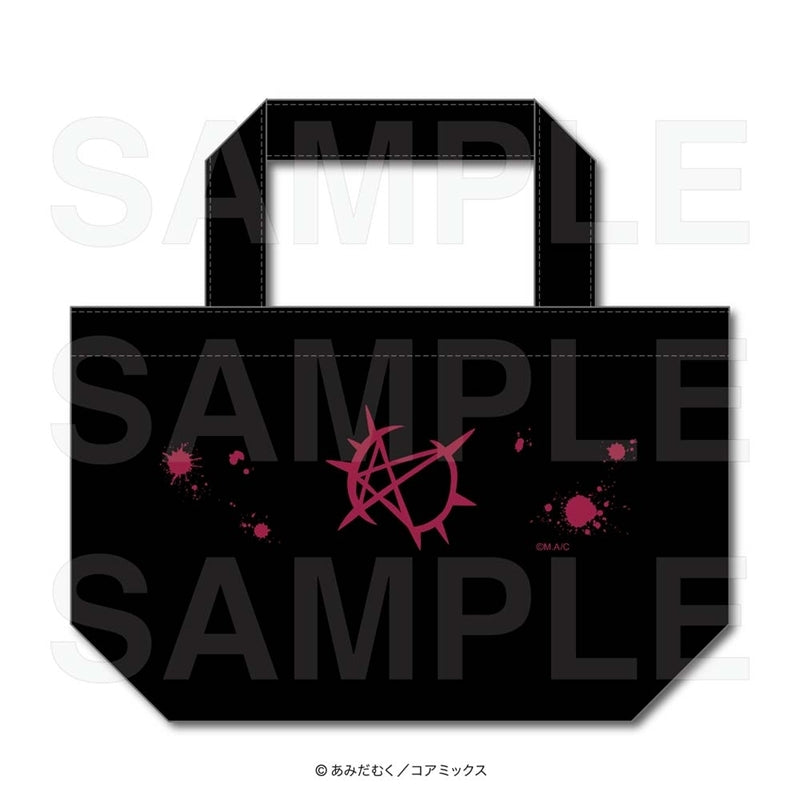 『夜分に吸血失礼します。』トートバッグ