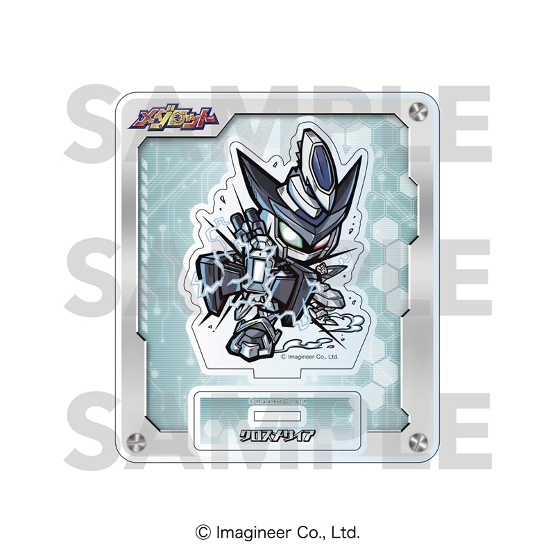 『メダロット』ミニキャラアクリルスタンド クロスメサイア