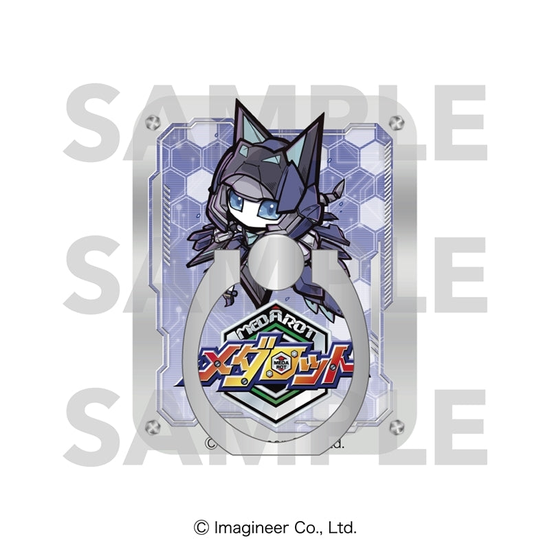 『メダロット』ミニキャラスマホリング リアリラ3