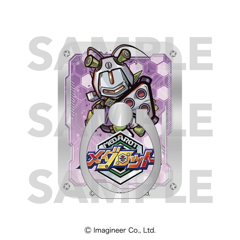 『メダロット』ミニキャラスマホリング ゴッドエンペラー