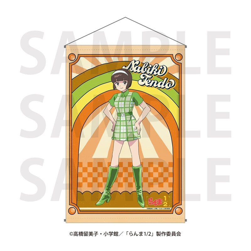 『らんま1/2』タペストリー「アメリカンレトロ」天道なびき