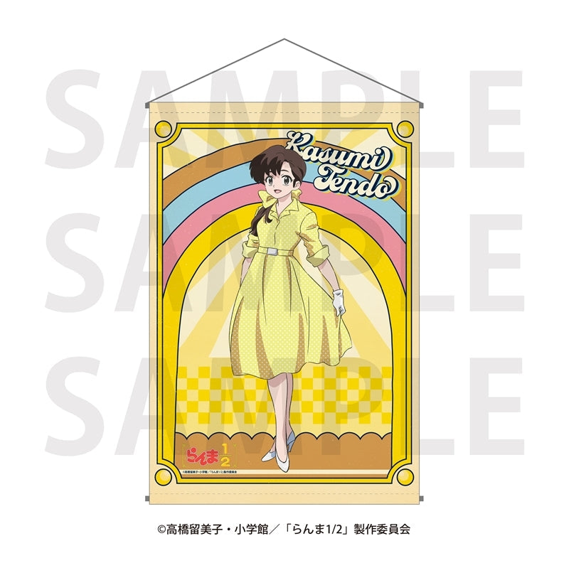 『らんま1/2』タペストリー「アメリカンレトロ」天道かすみ