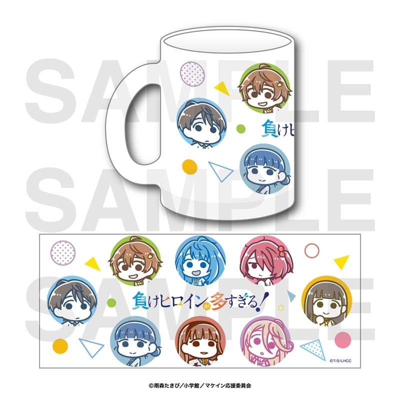 『負けヒロインが多すぎる!×スズキハルカ』フロストマグカップ