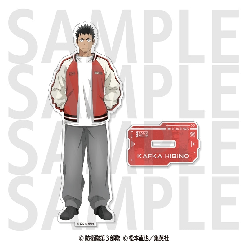 『怪獣8号』アクリルスタンド -怪獣スカジャン- 日比野 カフカ