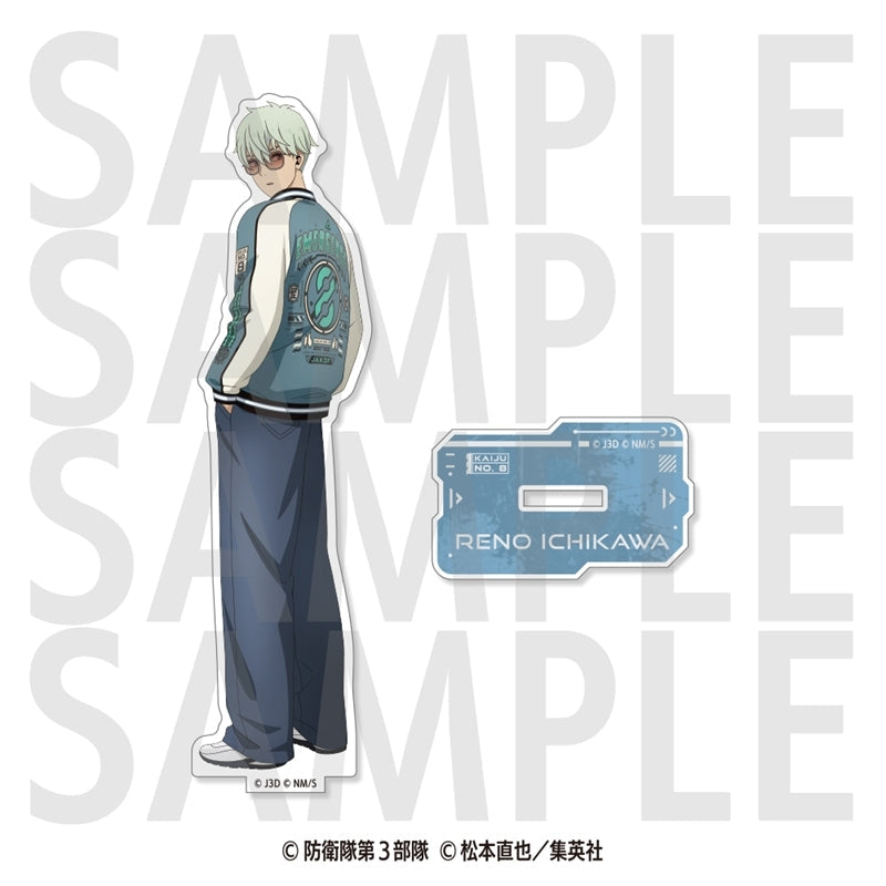 『怪獣8号』アクリルスタンド -怪獣スカジャン- 市川 レノ