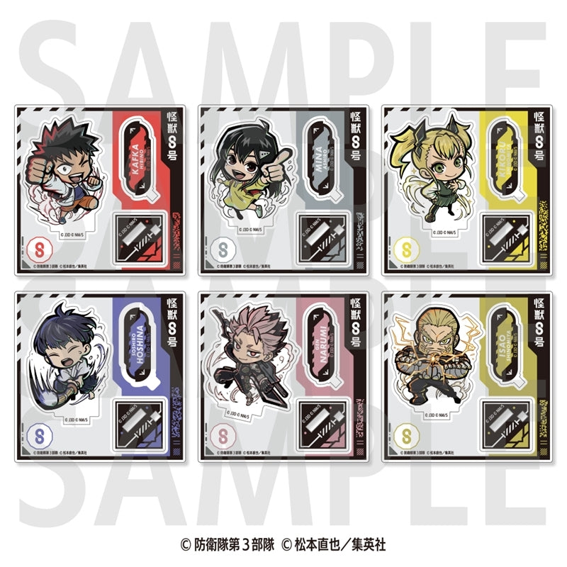 『怪獣8号』イートゥーントレーディングミニキャラアクリルスタンド(第二弾) 全6種【BOX】