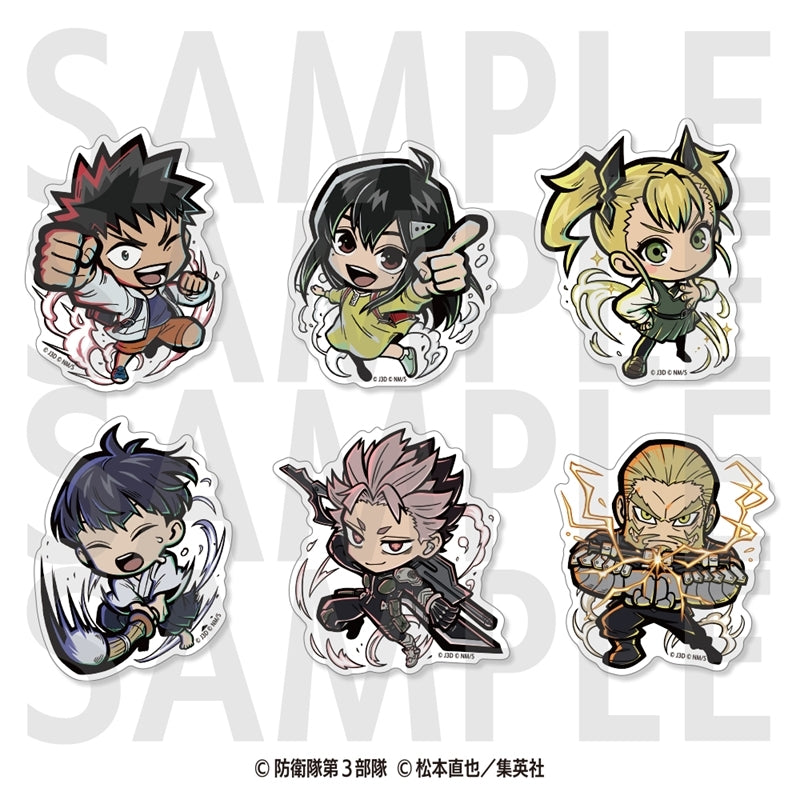 『怪獣8号』イートゥーンダイカットステッカーセット(第二弾)