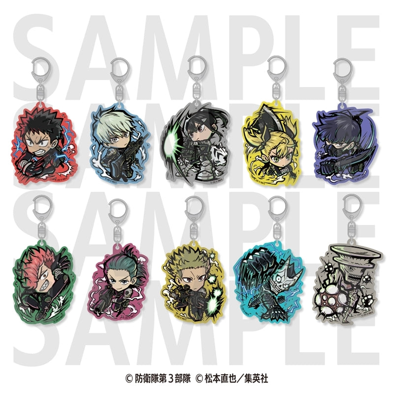 『怪獣8号』イートゥーントレーディングアクリルキーホルダー(第一弾) 全10種【BOX】