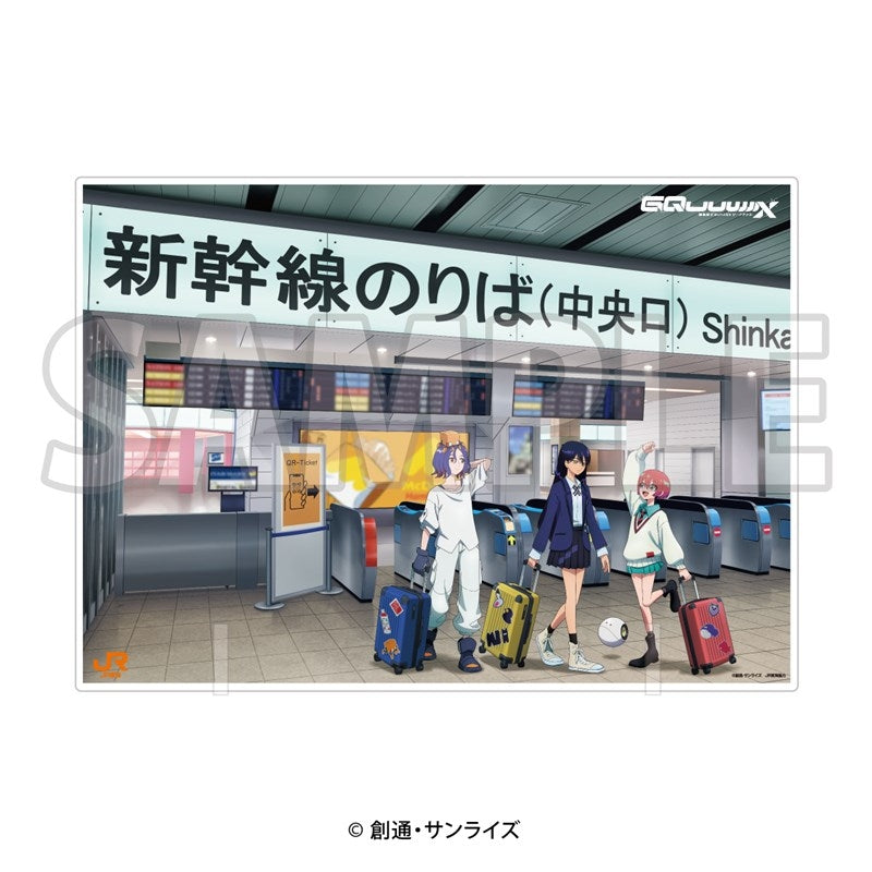 『JR東海×ガンダムシリーズ』〜Journey with Gundam〜 第3弾 キービジュアルアクリルパネル