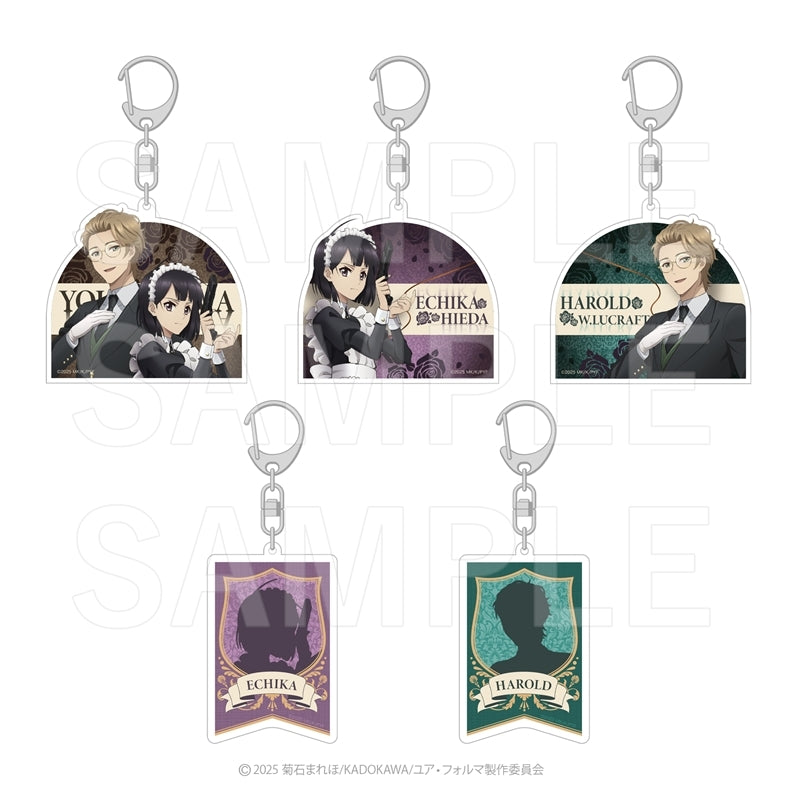 ユア・フォルマ　くじ引き堂　缶バッチキーホルダー ユア・フォルマ くじ引き堂 缶バッチキーホルダー ユア