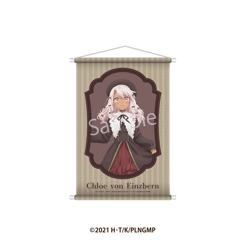 『Fate/kaleid liner プリズマ☆イリヤ Licht 名前の無い少女』B2タペストリー クロエ・フォン・アインツベルン