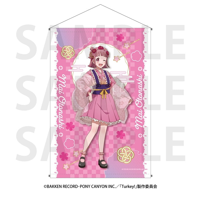 『Turkey!』B2タペストリー 音無麻衣