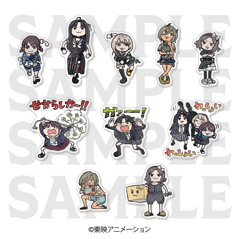 『ガールズバンドクライ』ダイカットステッカーセット 描き起こしデフォルメ