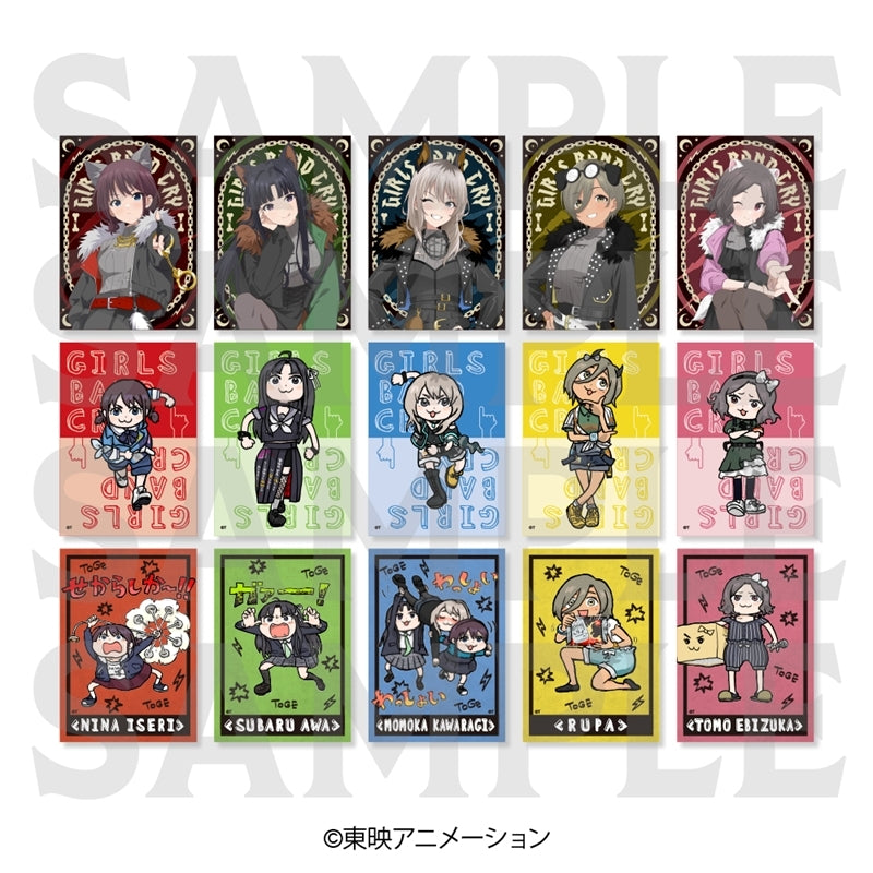 『ガールズバンドクライ』トレーディングカード (全15種)【BOX】