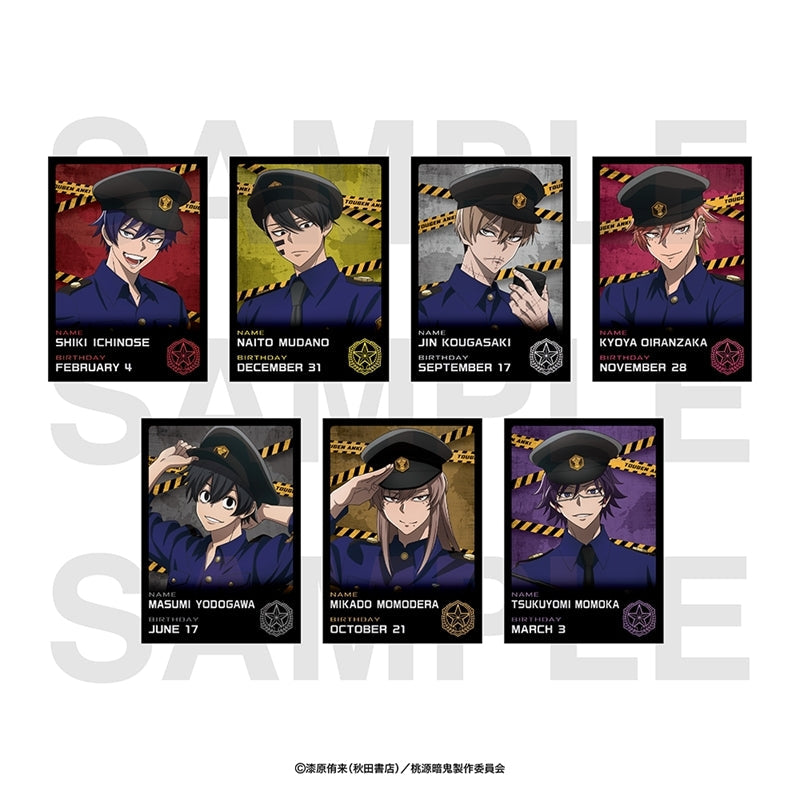 『桃源暗鬼』~police~ トレーディングフォトカード(全7種)【BOX】