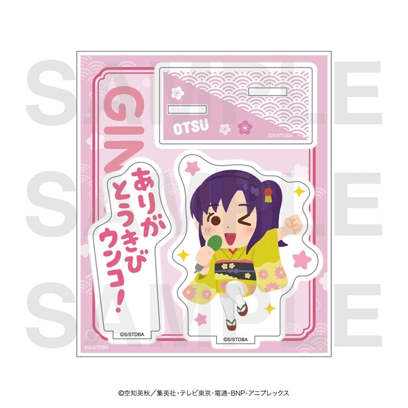 『銀魂×いらすとや』アクリルスタンド 寺門通