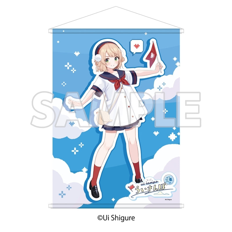 『しぐれうい×三重スタンプラリー×JR東海推し旅』「ういさんぽ in 三重」描き下ろしB2タペストリー