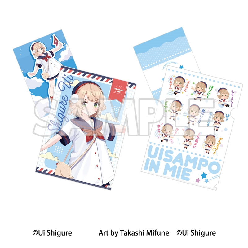 『しぐれうい×三重スタンプラリー×JR東海推し旅』「ういさんぽ in 三重」クリアファイルセット