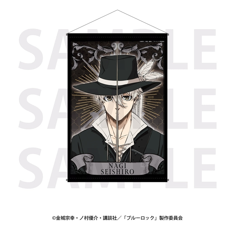 『ブルーロック』三銃士コンセプト B2タペストリー 凪 誠士郎