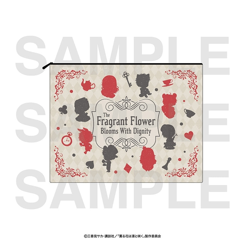 『薫る花は凛と咲く』ポーチ